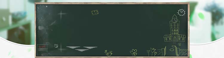 学校黑板粉笔画banner背景